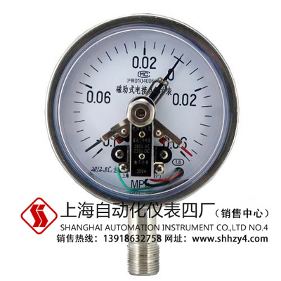 不銹鋼電接點壓力表YXC-100BF