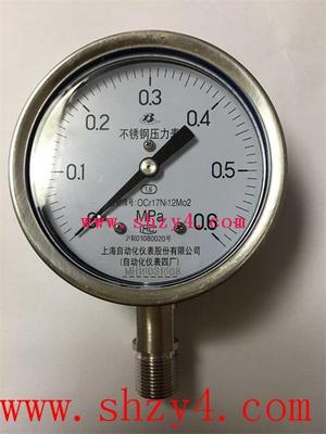 純水管道0.5級數字壓力表