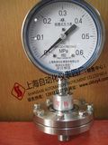 YPF-150B-F膜片壓力表　 上海自動化儀表四廠